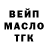 КЕТАМИН VHQ Sergeev Sergey