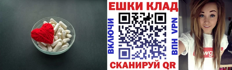 Экстази DUBAI дарнет шоп Южа