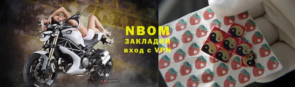 амфетамин Вяземский