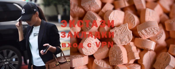 а пвп мука Вязьма