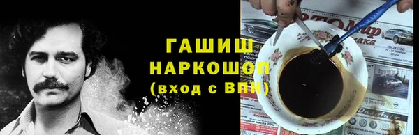 эйфоретик Вязники