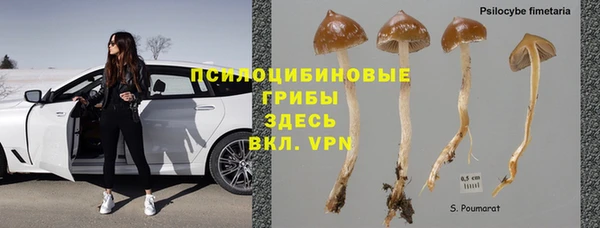 mdma Волосово