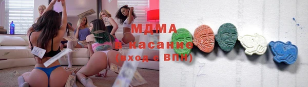 амфетамин Вяземский