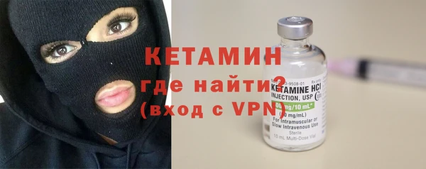 а пвп мука Вязьма