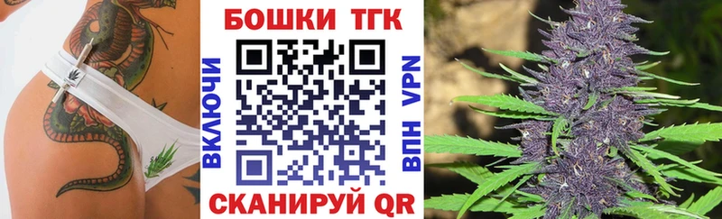 Конопля Bruce Banner Южа
